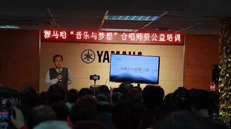 坚持公益，永怀热忱 | 优胜客的公益慈善之路