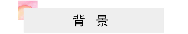 活动报道 | 优胜客艺术家宋思衡携新作与大自然沟通