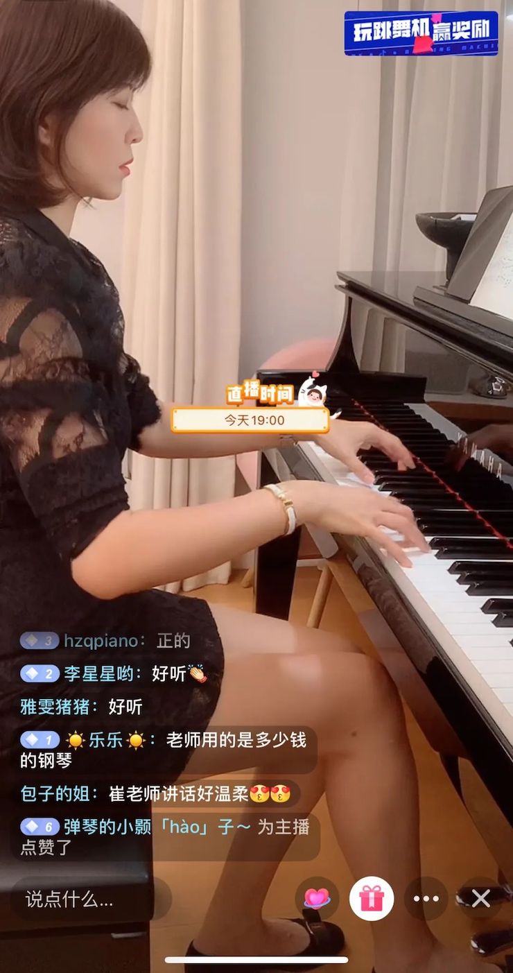 活动回顾 | 优胜客教育家崔岚介绍浪漫主义小品，弹奏加讲解带来一场别开生面的视听体验