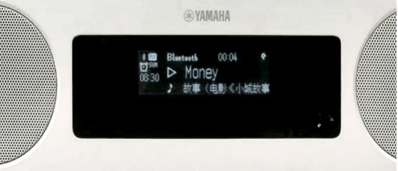 新款上市|优胜客桌面音响『TSX-B237』全新上市,便捷无线充电,贴心中文显示