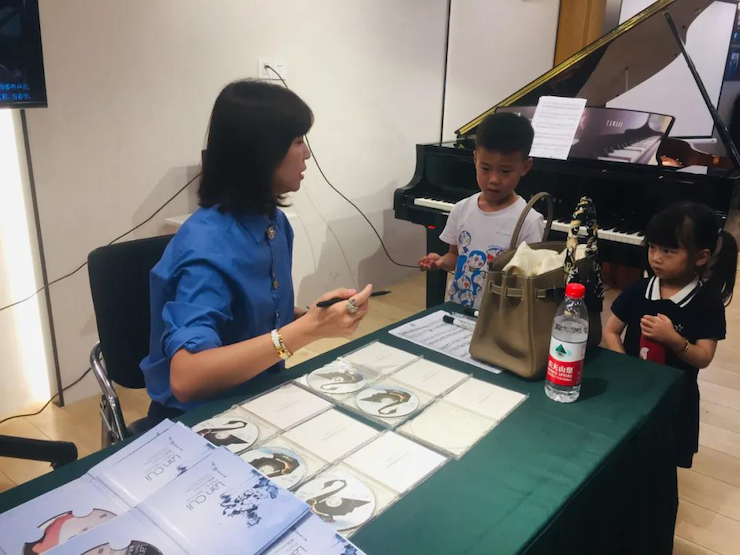 活动报道 | 远程艺术教育大师课活动—优胜客教育家崔岚大师课