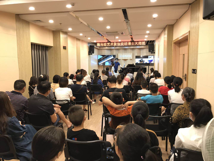 活动报道 | 远程艺术教育大师课活动——优胜客特邀艺术家张奕明大师课