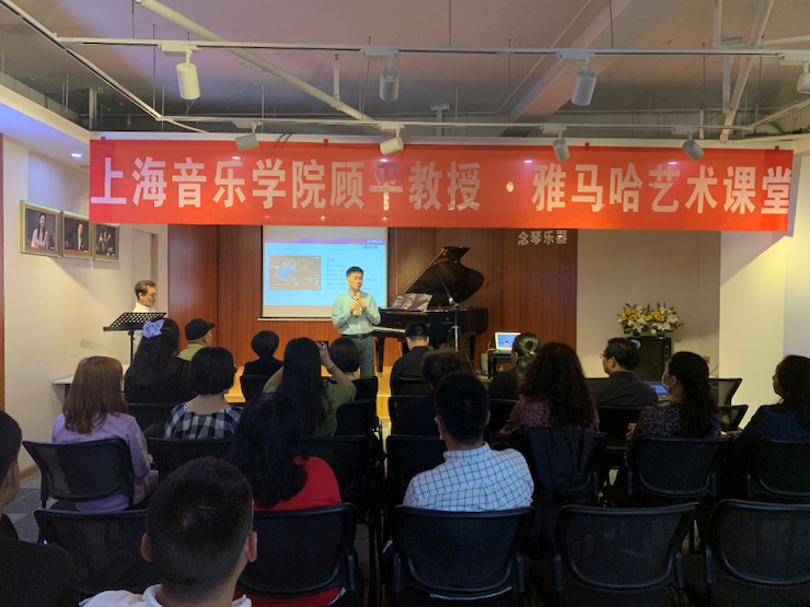 活动报道 | 优胜客艺术教育公益课堂（昆明站）圆满落幕
