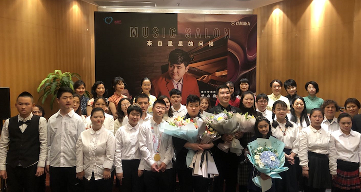 音乐双子星，点亮冬日激情！——优胜客未来艺术家刘明康爱心公益音乐沙龙