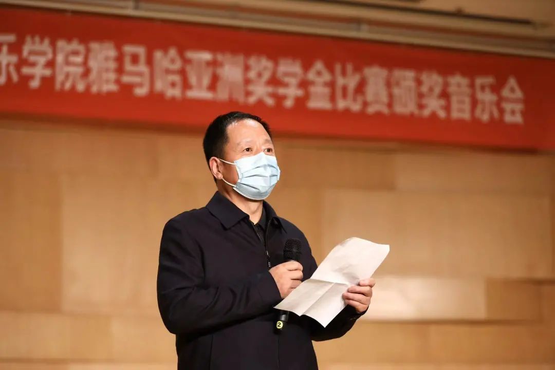 活动报道|优胜客亚洲音乐奖学金--西安音乐学院颁奖仪式圆满落幕！