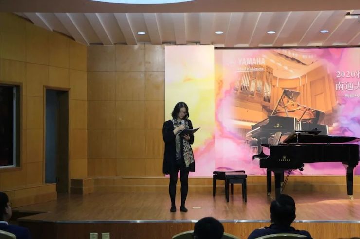 艺术课堂| 优胜客亚洲音乐奖学金系列活动——南通大学艺术学院