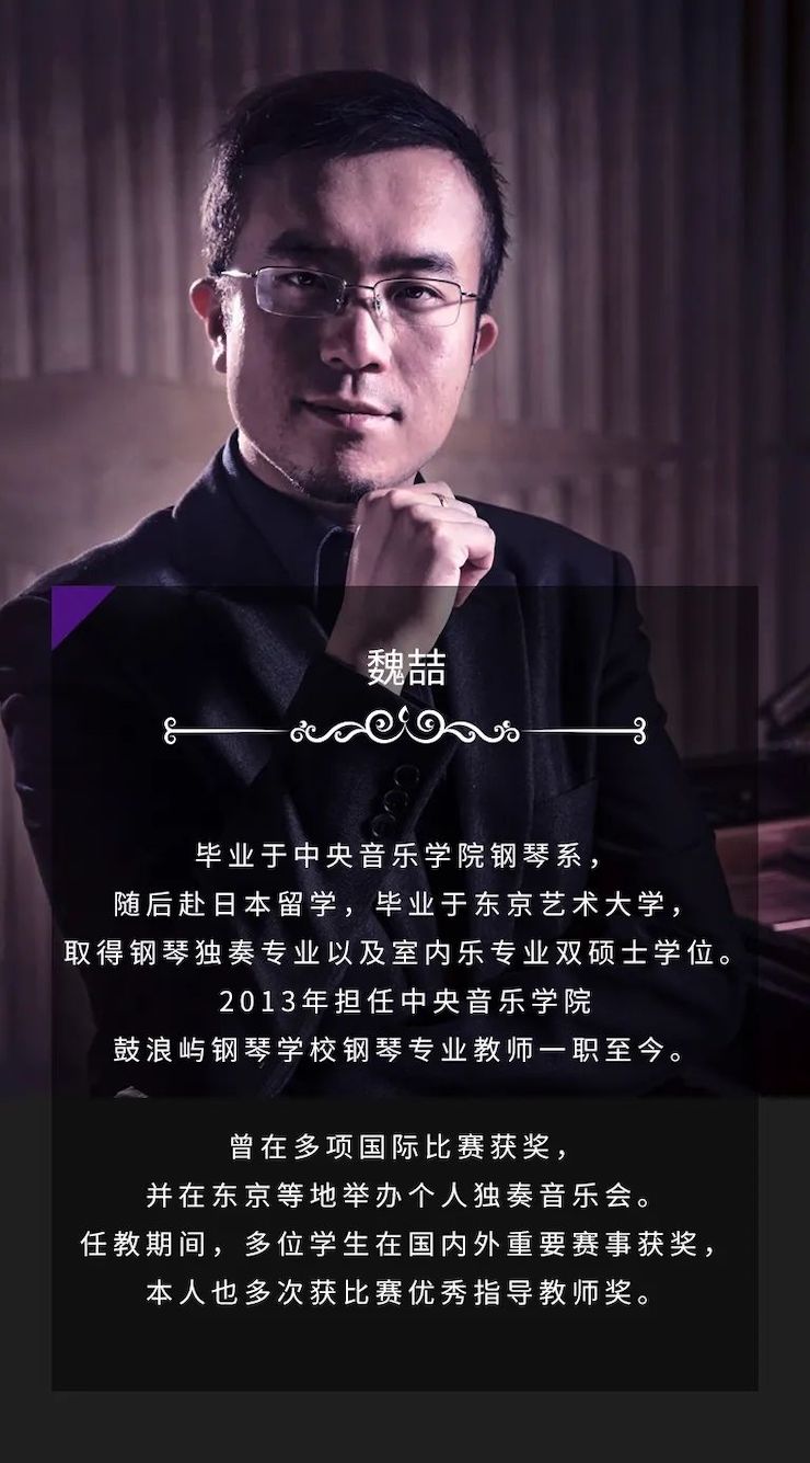 优胜客奖学金|宜宾学院奖学金活动圆满落幕！
