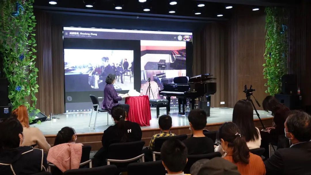 科技助力音乐教学，牵手大师零距离大师课