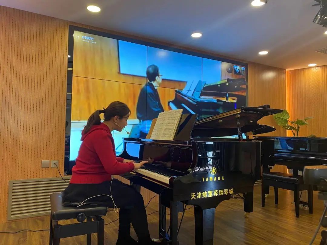 科技助力音乐教学，牵手大师零距离大师课