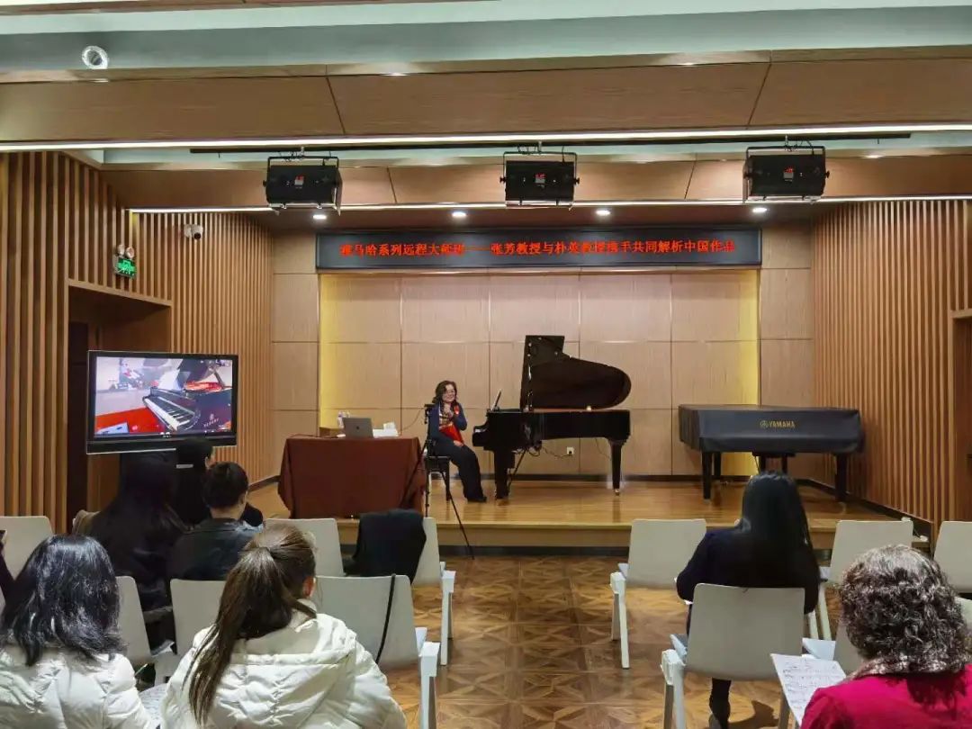 科技助力音乐教学，牵手大师零距离大师课