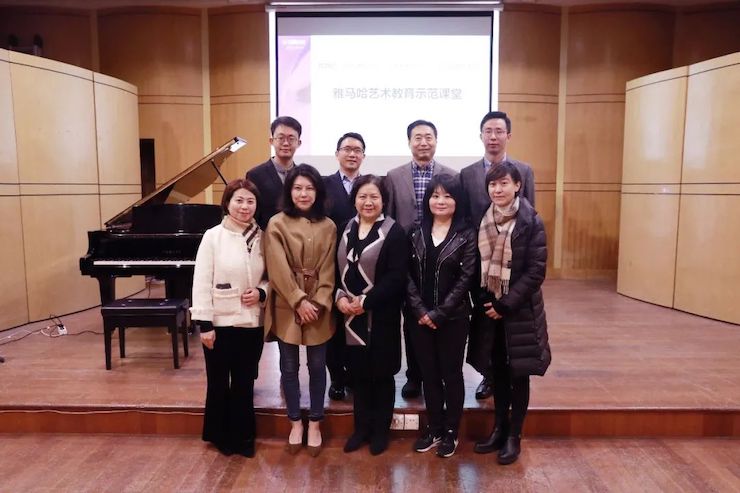 艺术课堂| 优胜客亚洲音乐奖学金系列活动——上海师范大学音乐学院