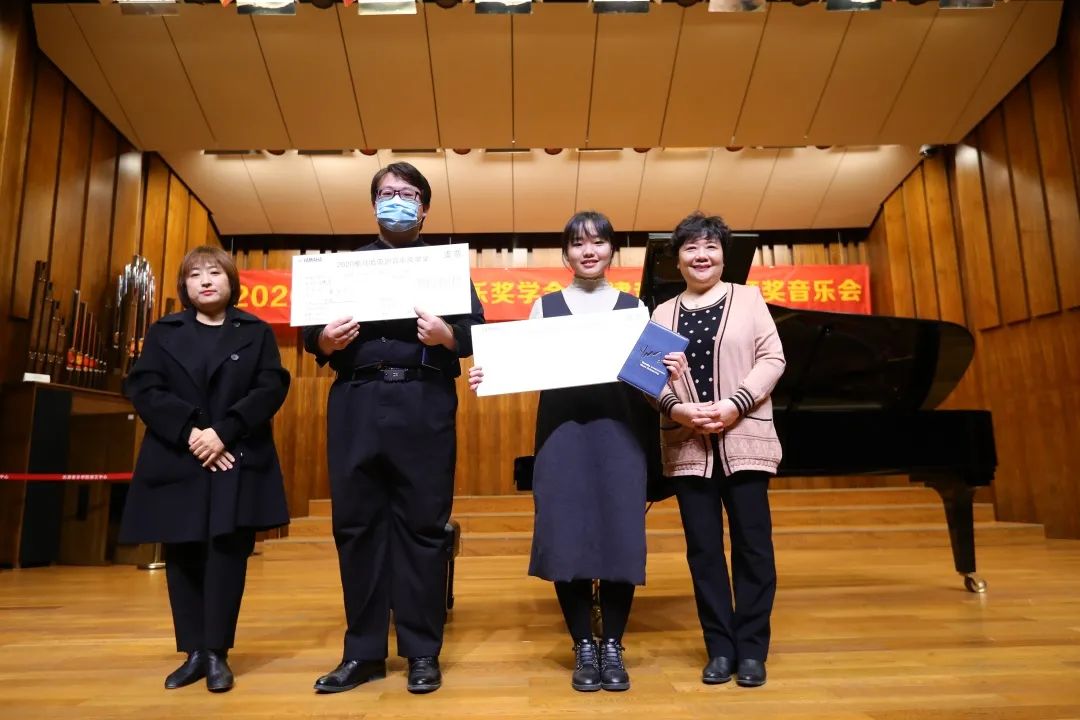 优胜客奖学金|天津音乐学院颁奖音乐会圆满结束！
