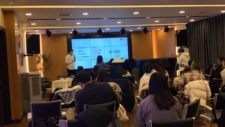 优胜客艺术家鲍释贤—VIVACE法国学派教学法——师资培训天津站