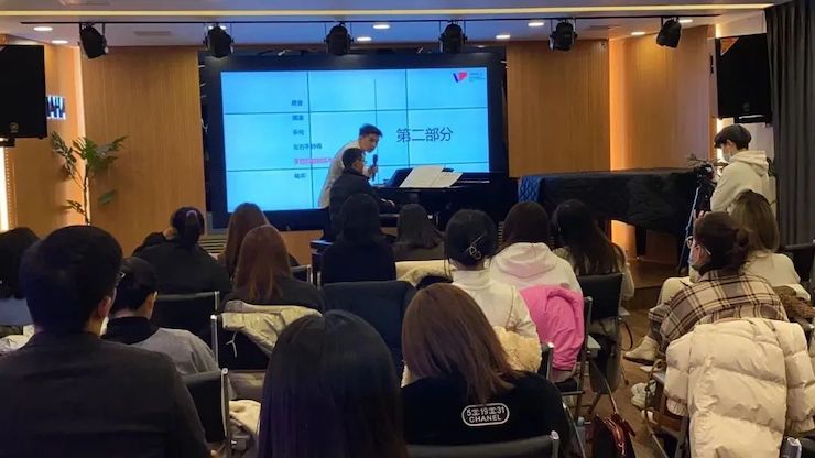 优胜客艺术家鲍释贤—VIVACE法国学派教学法——师资培训天津站