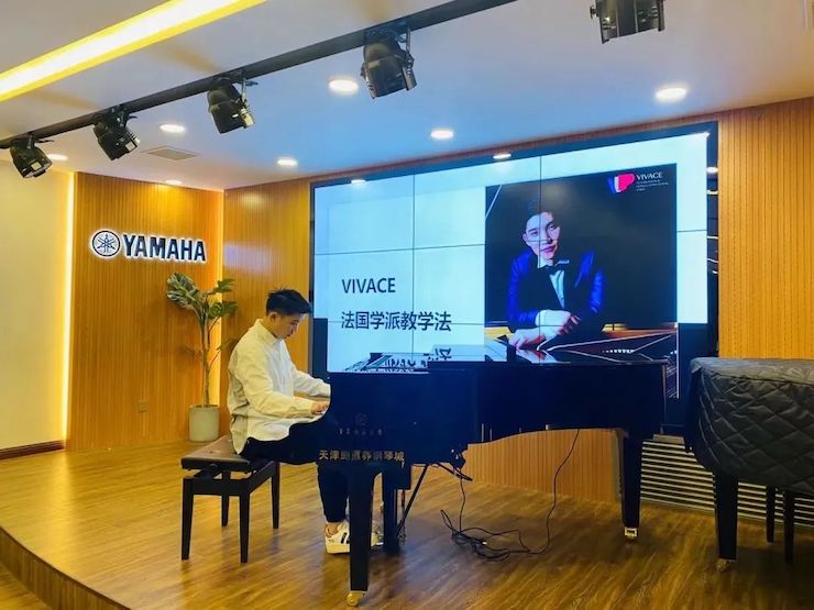 优胜客艺术家鲍释贤—VIVACE法国学派教学法——师资培训天津站