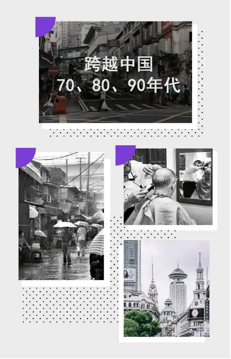 中国风的优胜客数据扩展包Premium China Pack3面世