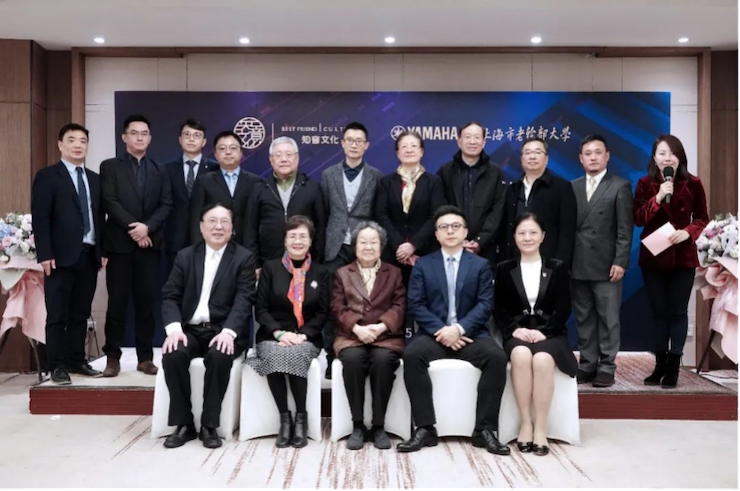 爱心捐赠 | 优胜客电子键盘上海市老干部大学捐赠活动