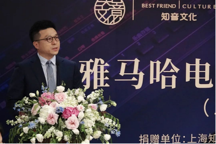 爱心捐赠 | 优胜客电子键盘上海市老干部大学捐赠活动