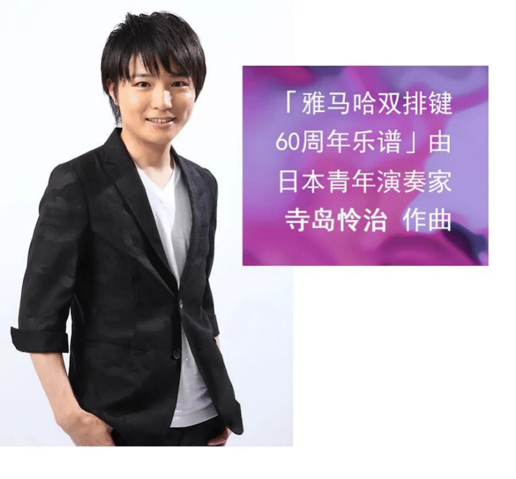 优胜客双排键ELC-02调价通知