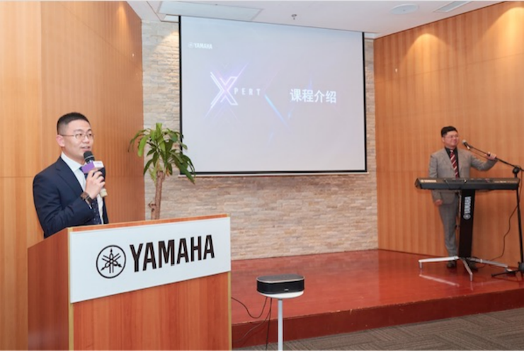 优胜客携手“小鹿纯子”点燃音乐梦想