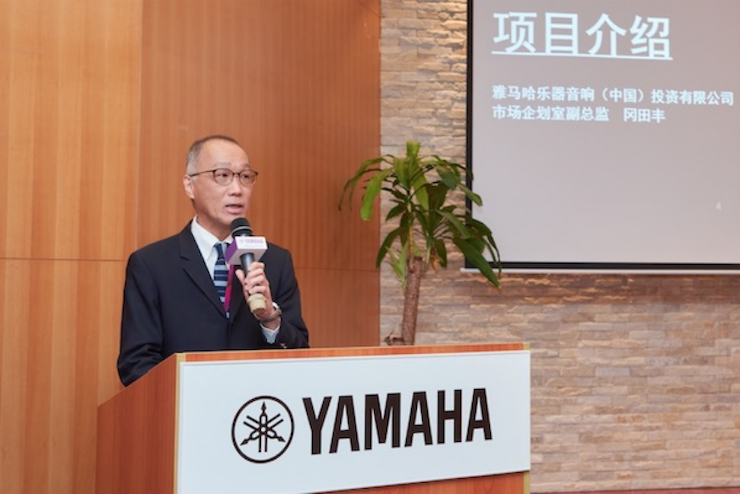 优胜客携手“小鹿纯子”点燃音乐梦想