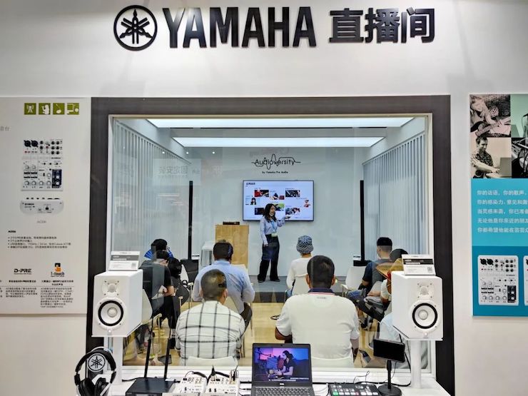 展会回顾 | 第十九届广州国际专业灯光、音响展览会完美收官，优胜客展位精彩纷呈！