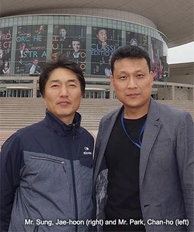 韩国大田艺术中心内的优胜客RIVAGE PM10