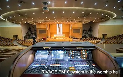 优胜客RIVAGE PM10将奢华之音带入韩国城南