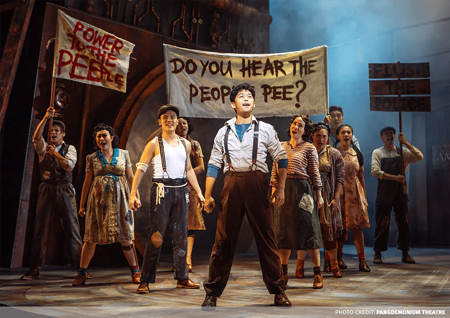 优胜客RIVAGEPM10在Urinetown中发挥重要作用