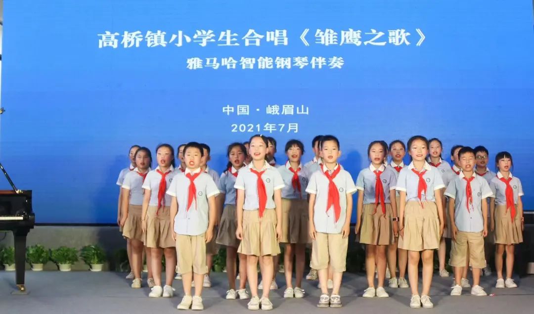 优胜客积极参与“乡村振兴”战略合作项目