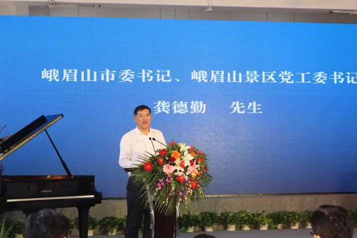 优胜客积极参与“乡村振兴”战略合作项目