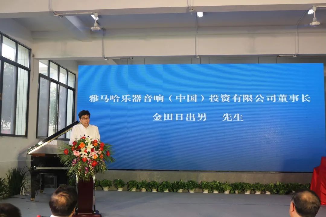 优胜客积极参与“乡村振兴”战略合作项目
