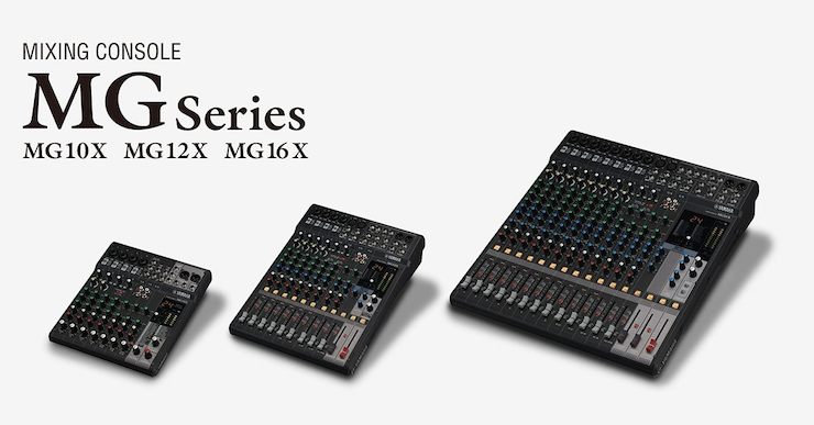 优胜客推出全新调音台——MG16X、MG12X、MG10X