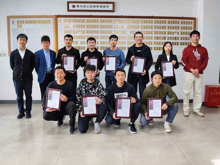 第170期优胜客认证钢琴调律师培训班顺利结束