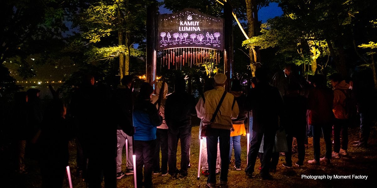 案例｜优胜客为壮观的Kamuy Lumina魔法夜行旅游项目提供配乐设备