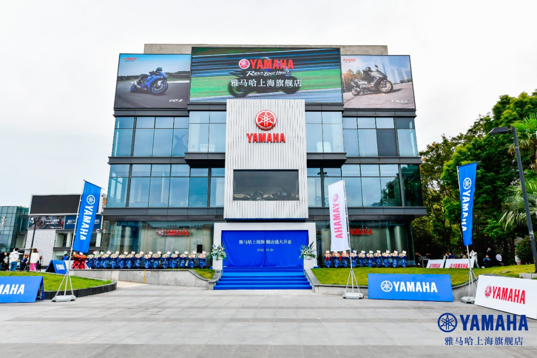 案例丨优胜客摩托车上海旗舰店展厅——记录两个优胜客的故事