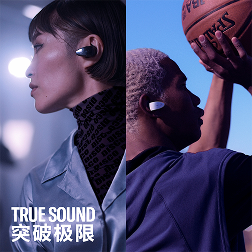 新款上市|优胜客TW-ES5A真无线运动耳机上市，激发您更出色的表现