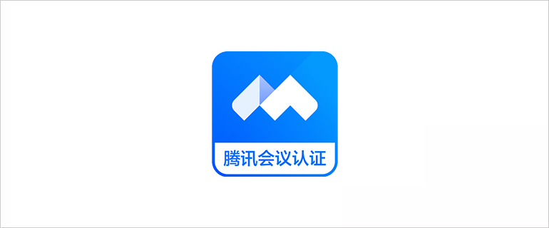 ADECIA吸顶式解决方案以及CS-800、CS-500音视频会议协作系统获得钉钉会议认证