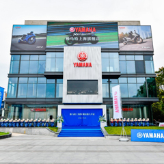 案例丨优胜客摩托车上海旗舰店展厅——记录两个优胜客的故事