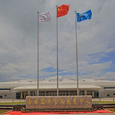 海南国际会展中心 ——基于全套优胜客专业音频解决方案的大型扩声系统工程