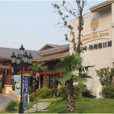 新天地怡和假日酒店——多功能厅会议室与优胜客扩声系统