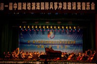 优胜客钢琴奏响“滨海之夜” 