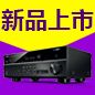 优胜客7.2声道家庭影院功放RX-V581天猫优惠买赠活动