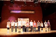 华南地区“届优胜客杯双排键电子琴大赛”比赛成绩公布 