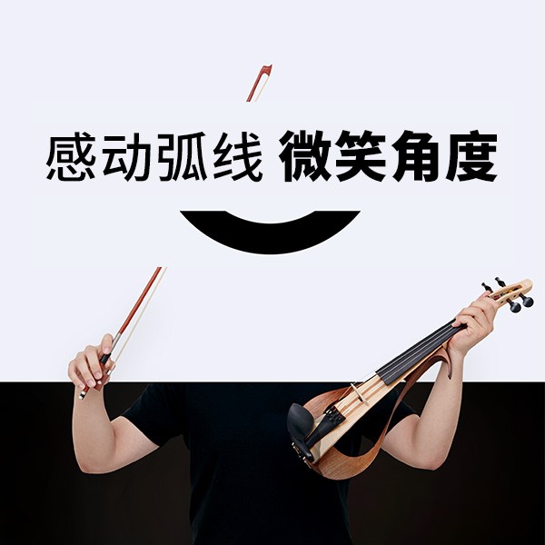 “感动弧度，微笑角度” ARCTOGO动作LOGO火热征集中
