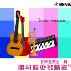 优胜客，一直在“声”边