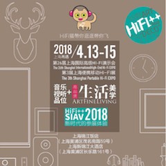 展会前瞻：2018上海SIAV音响展与优胜客共赴生活美学新世界