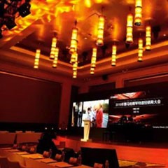 2018年优胜客钢琴全国特邀经销商大会&艺术家受聘仪式成功举办<br />e联 智慧 共享 乐生活