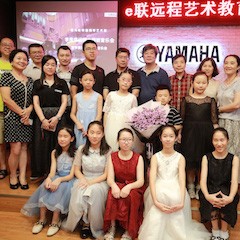 【精彩回顾】e-EU | e联远程艺术教育联盟活动——优胜客特邀艺术家李良伟远程实验公开课&音乐沙龙