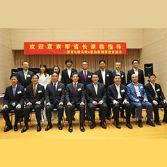 回顾发展历史，畅想科技未来|中国浙江省代表团视察优胜客企业博物馆